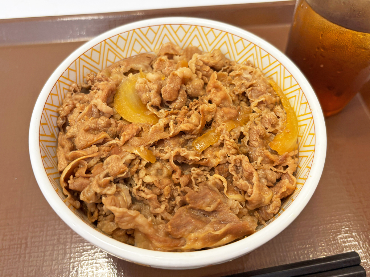 すき家【公式】 tweet media