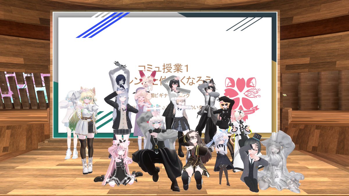 あいすちゃん！ tweet media