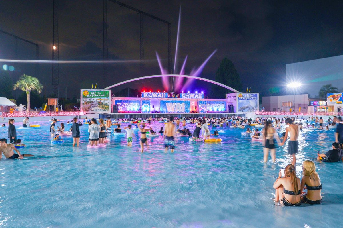 cocorume_event's tweet photo. 【東京・よみうりランド】
6月27日(土)から9月23日(水・祝)まで
『プールWAI(Water Amusement Island)』
がオープンされます✨
7月11日(土)から9月13日(日)まではナイトプールも実施されます💡 https://t.co/M9sE87fknI