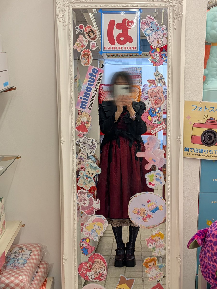 ミク tweet media
