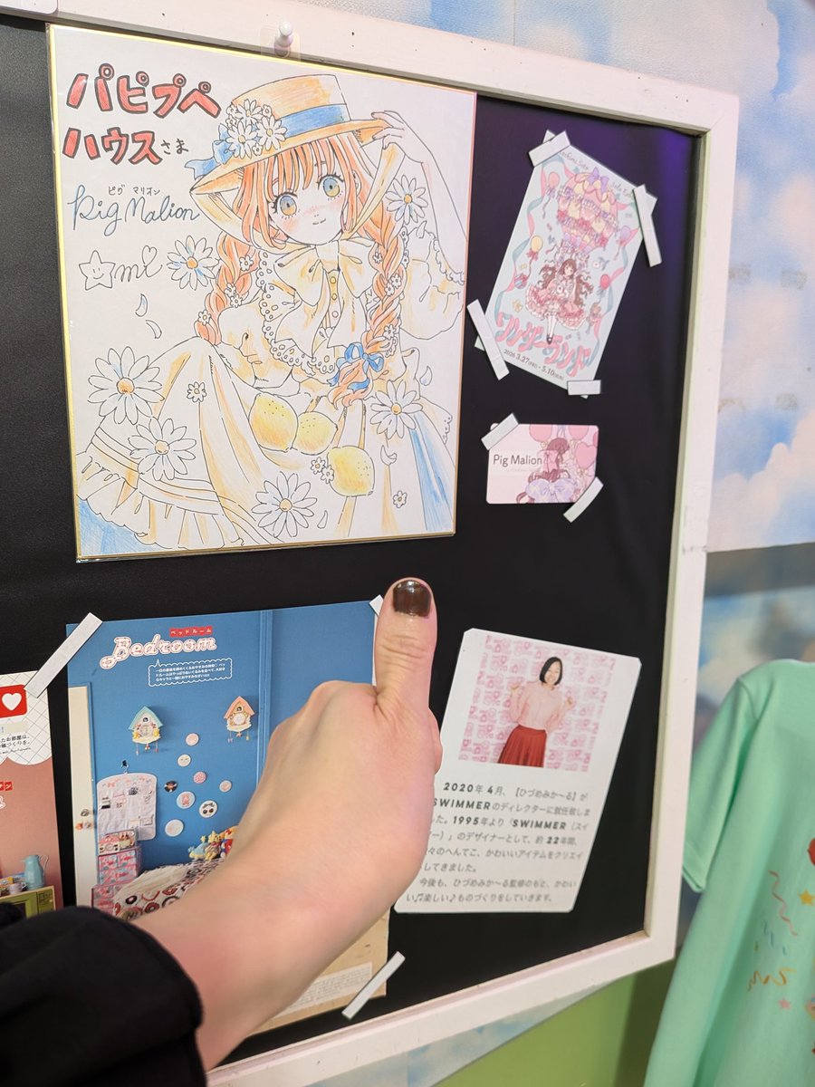ミク tweet media