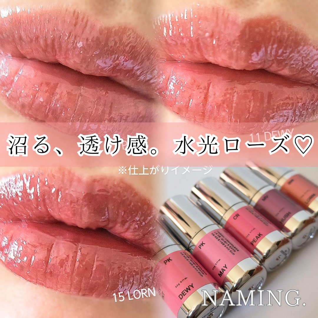 とも⭐︎ページお化粧品2点 mush🍄🍄🍄 (@mush___457) / Posts / X