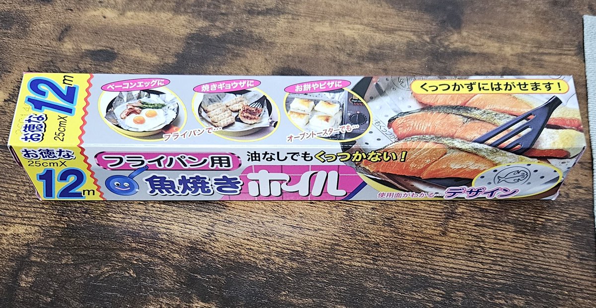 ぼう🇵🇭➡️🇯🇵プログラミング頑張る tweet media