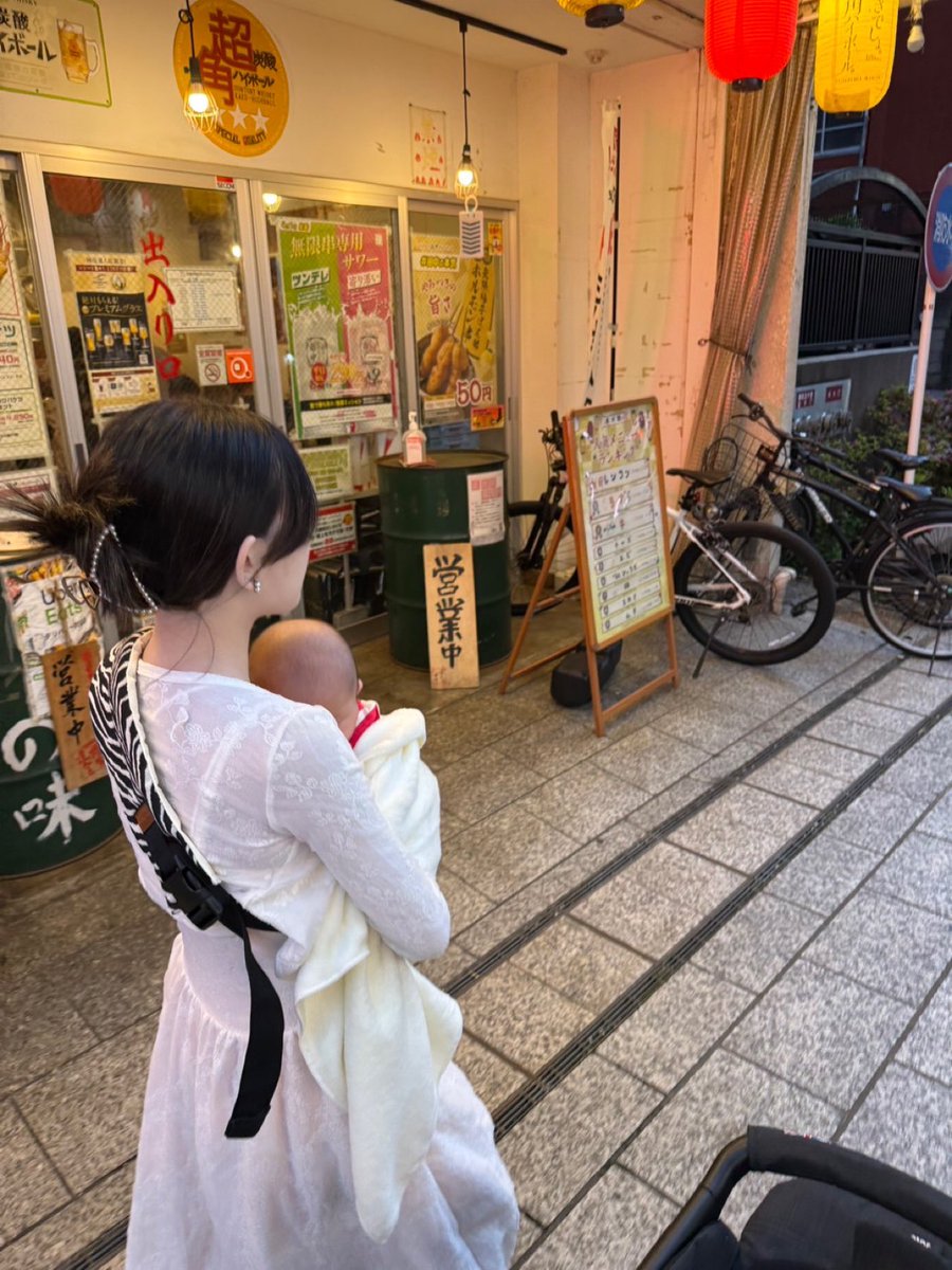 うたち☺︎︎︎︎↬4𝗺🦖⸒⸒ tweet media