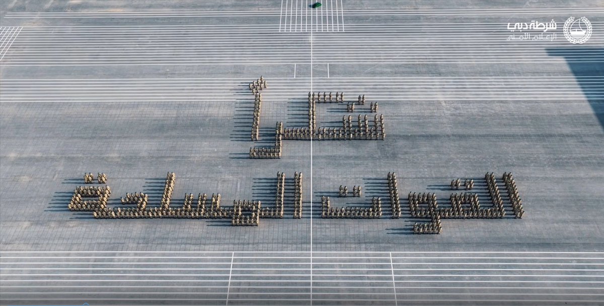 Dubai Policeشرطة دبي tweet media