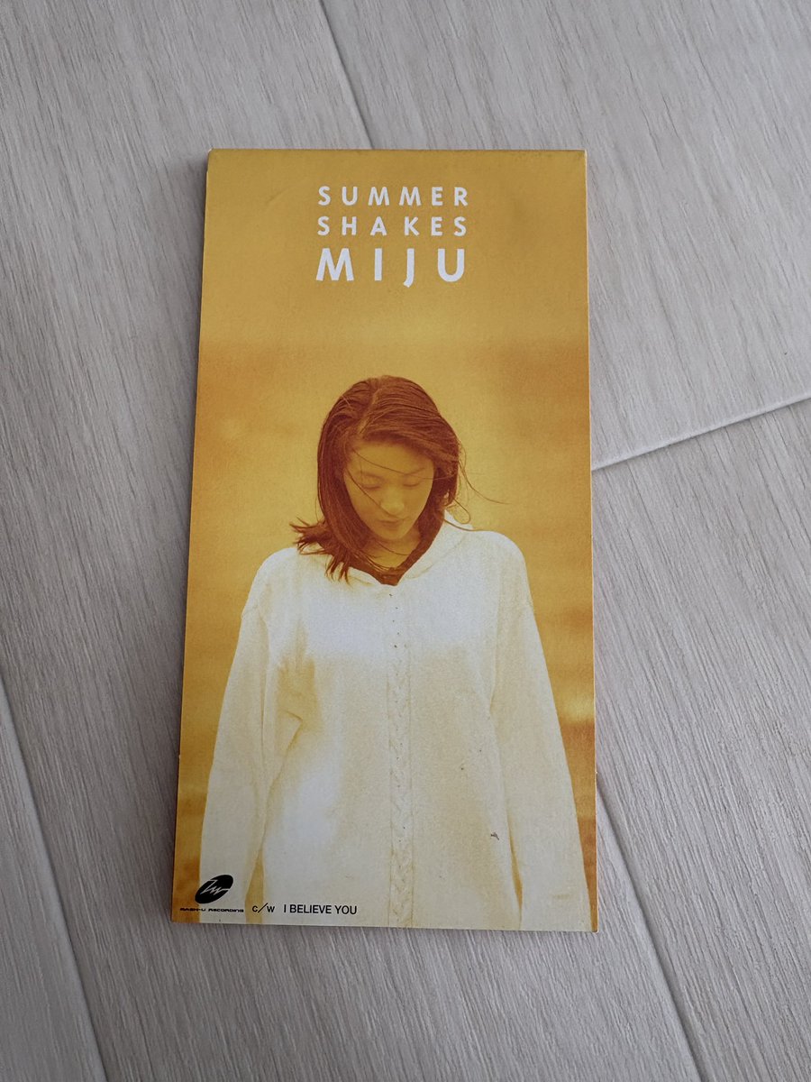 何故かすごい聴きたくなった！ Mijuの『#サマーシェイクス』 8cmCDが