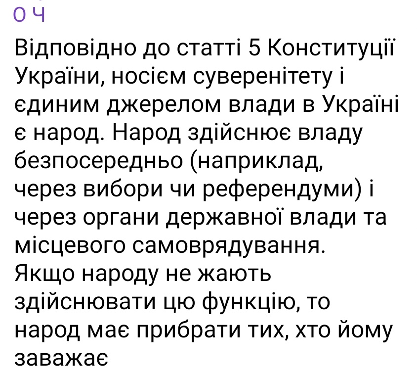 Pandamonium ☕ tweet media