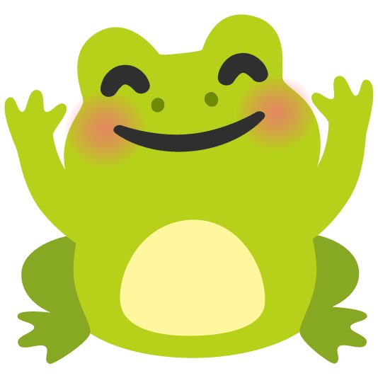 かわいい