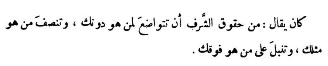 Alibârî tweet media