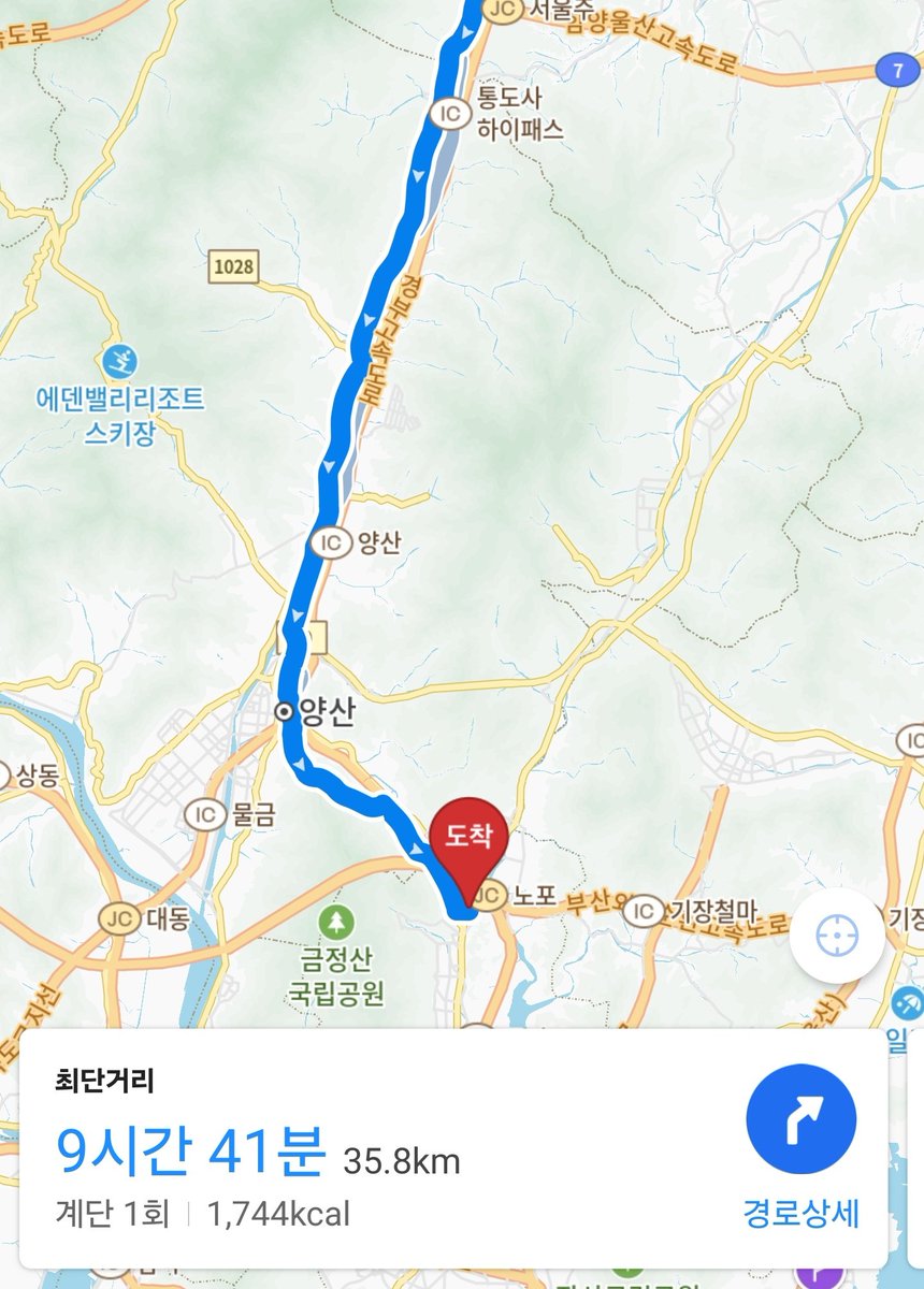 둡우 tweet media