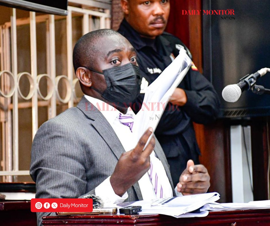 Daily Monitor tweet media