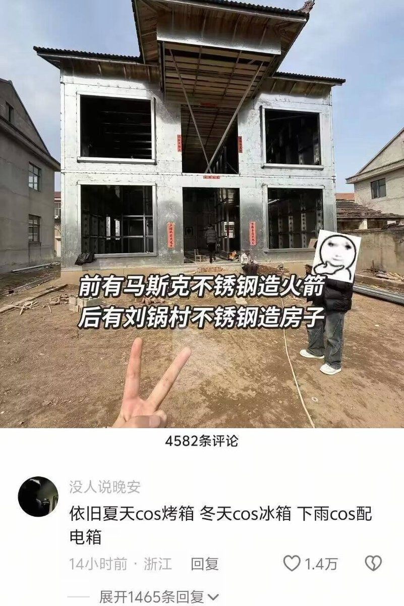 雲鳩 tweet media