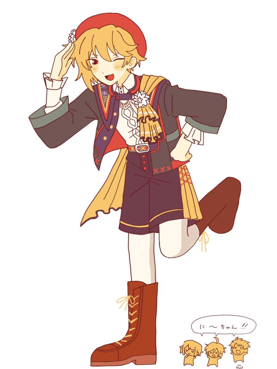 仁兎なずな #あんスタFA