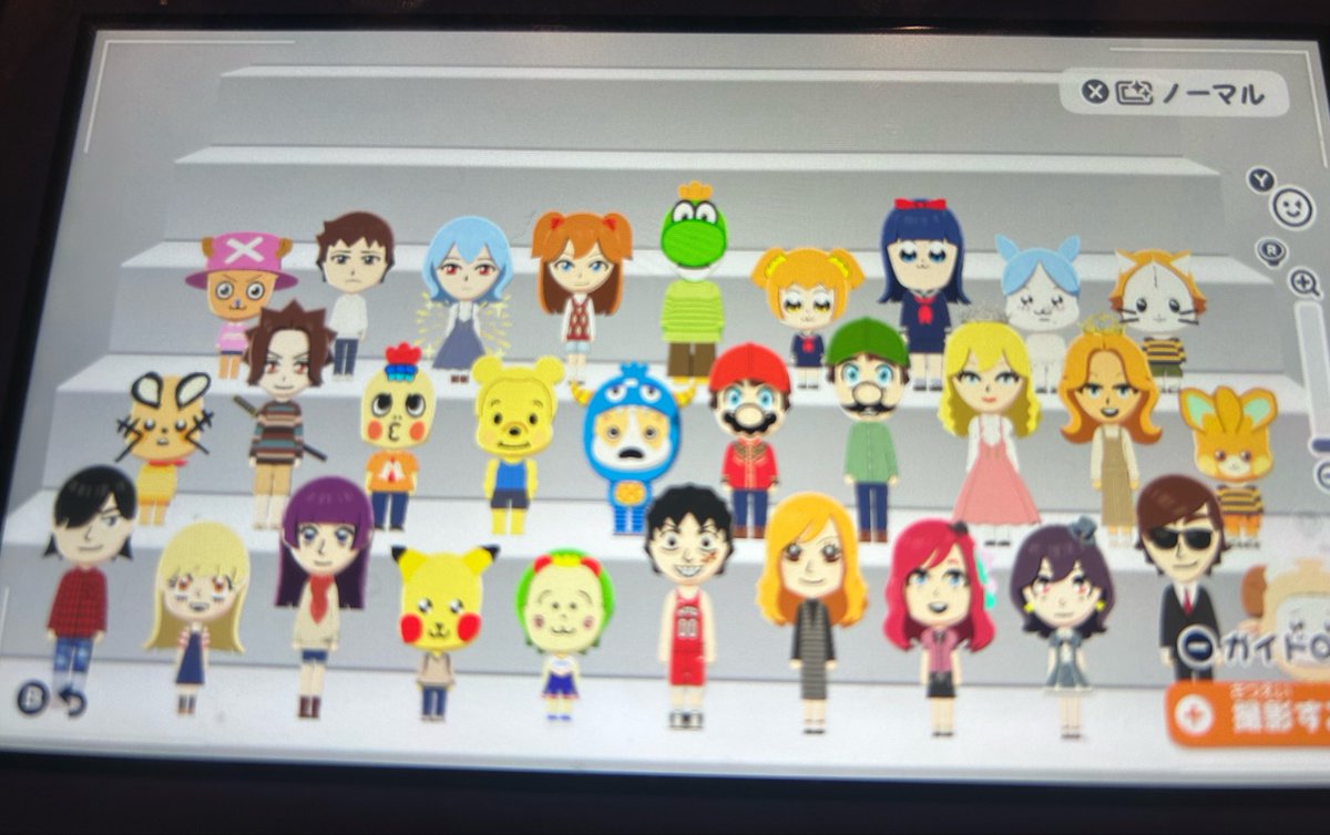 chiro_chirota's tweet photo. 30人になった https://t.co/SY5sfVGWVF