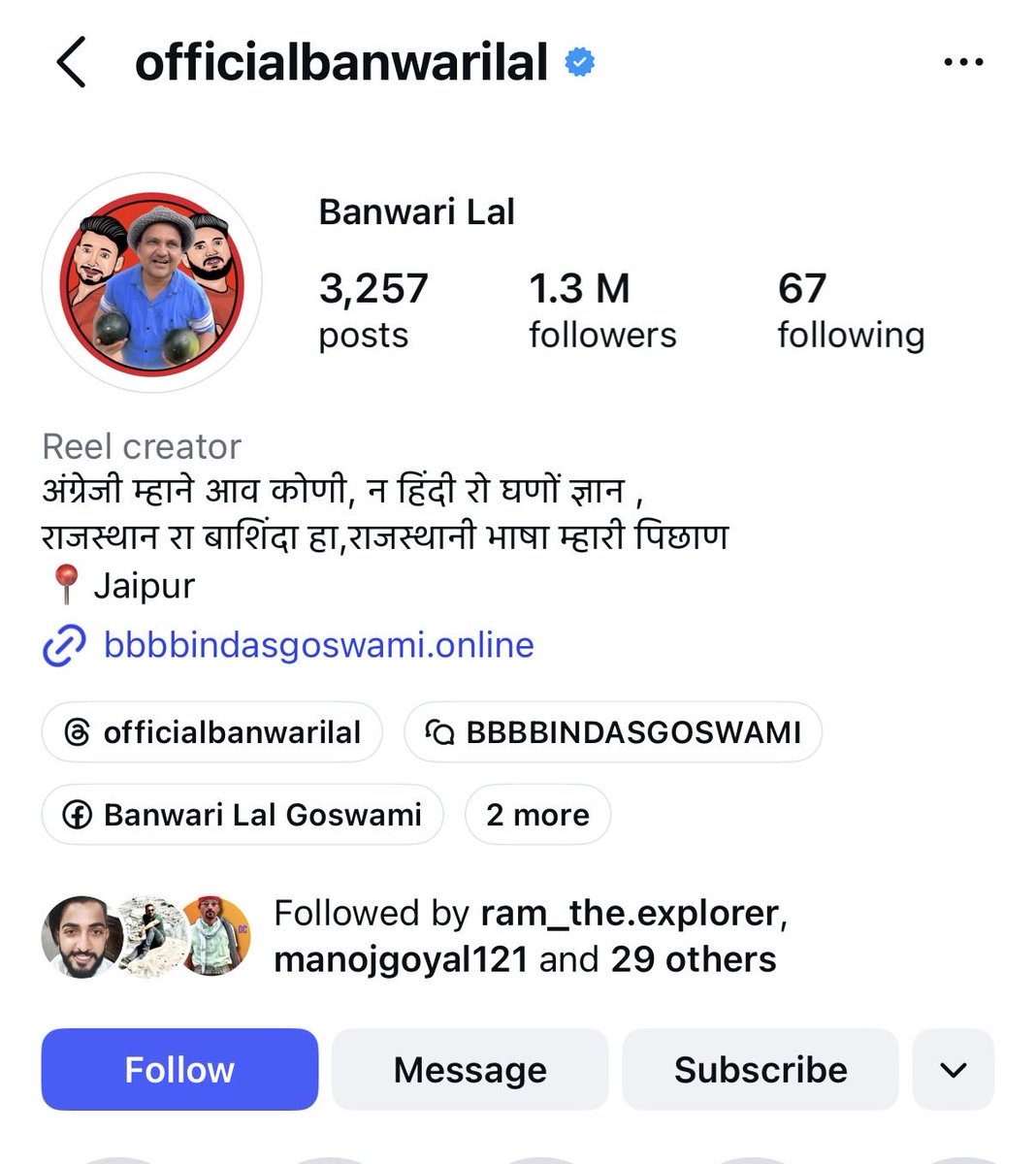 राजस्थानी काका 💪🙏 tweet media