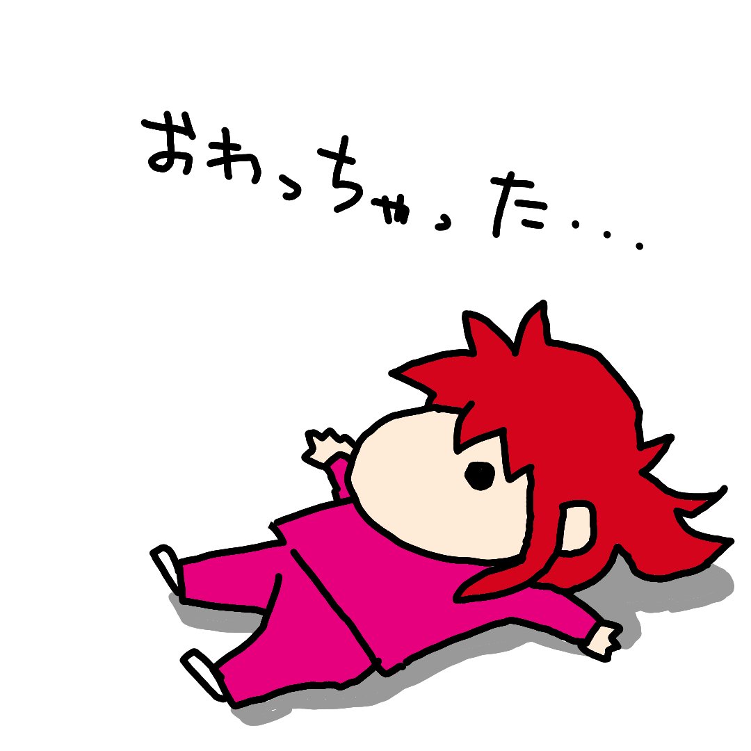 クラマル tweet media