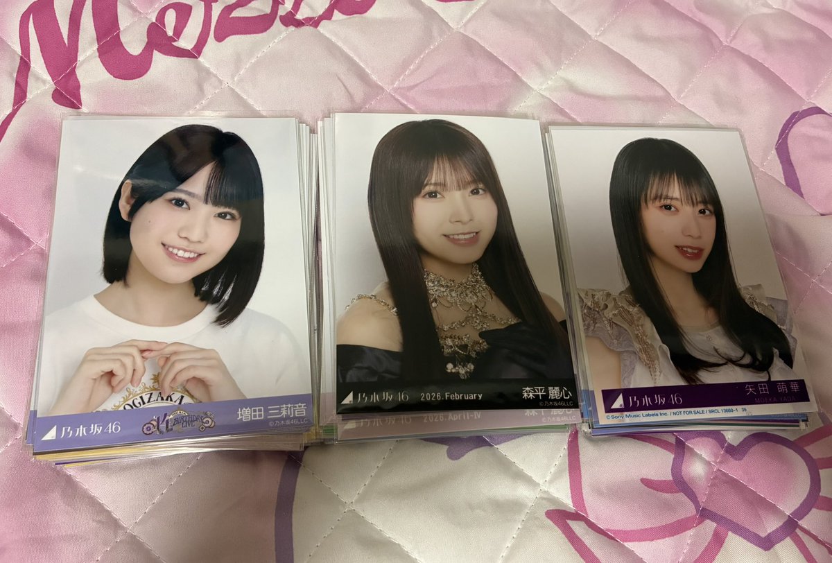 あゆ tweet media