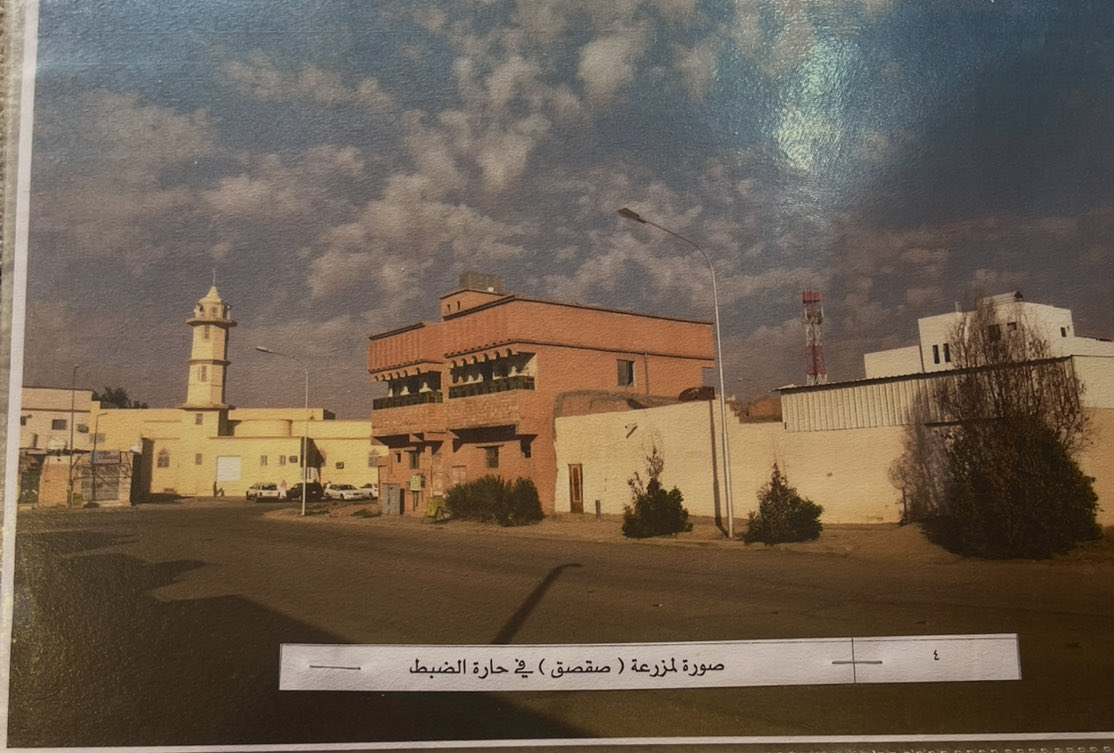 عثمان العضيبي tweet media