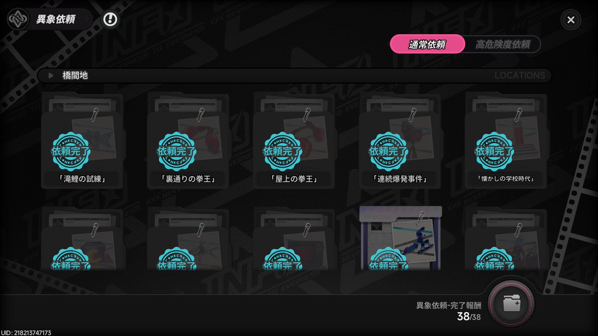 かのん（ヤギ） tweet media
