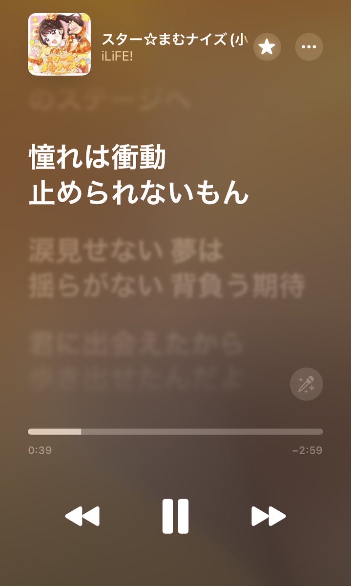 まむちーのお財布 tweet media
