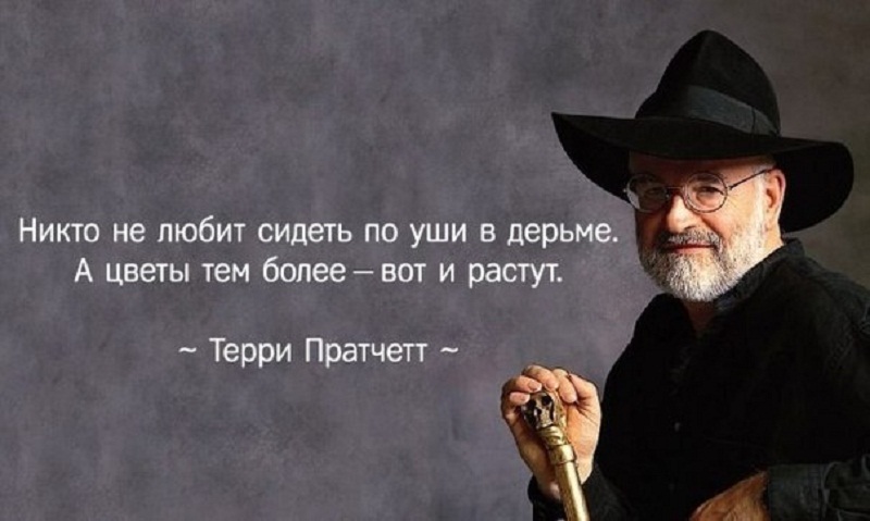 Писатели и Философы (@pisatelifilosof) on Twitter photo 