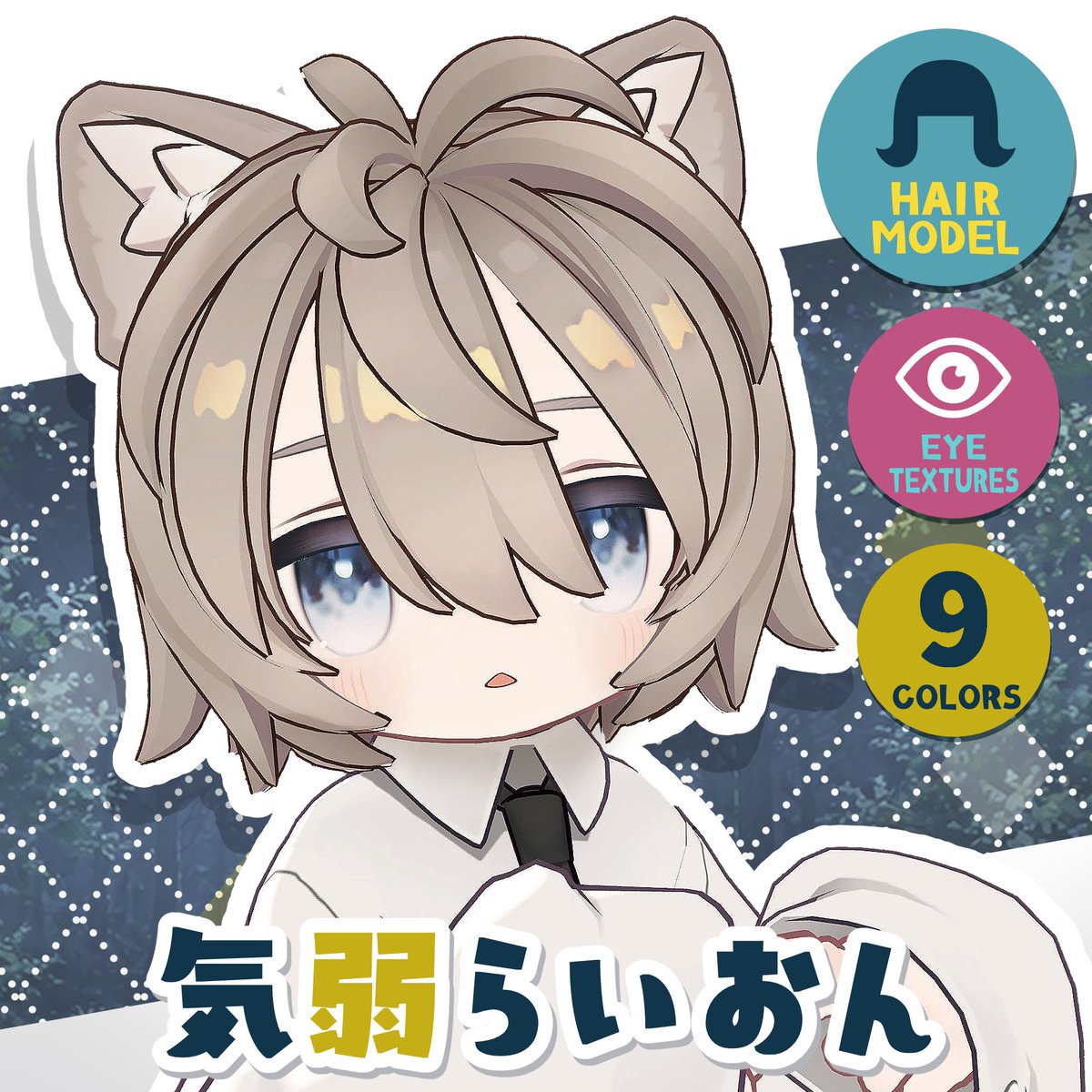 JON-じょん tweet media