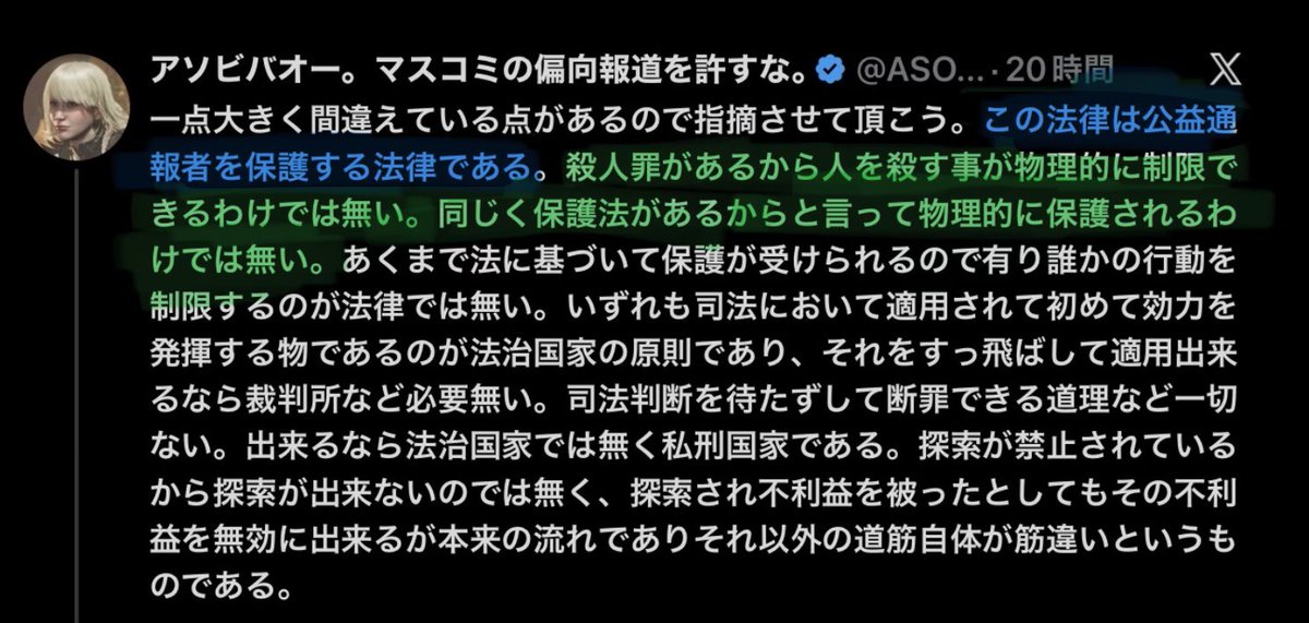 柿谷友彦 tweet media