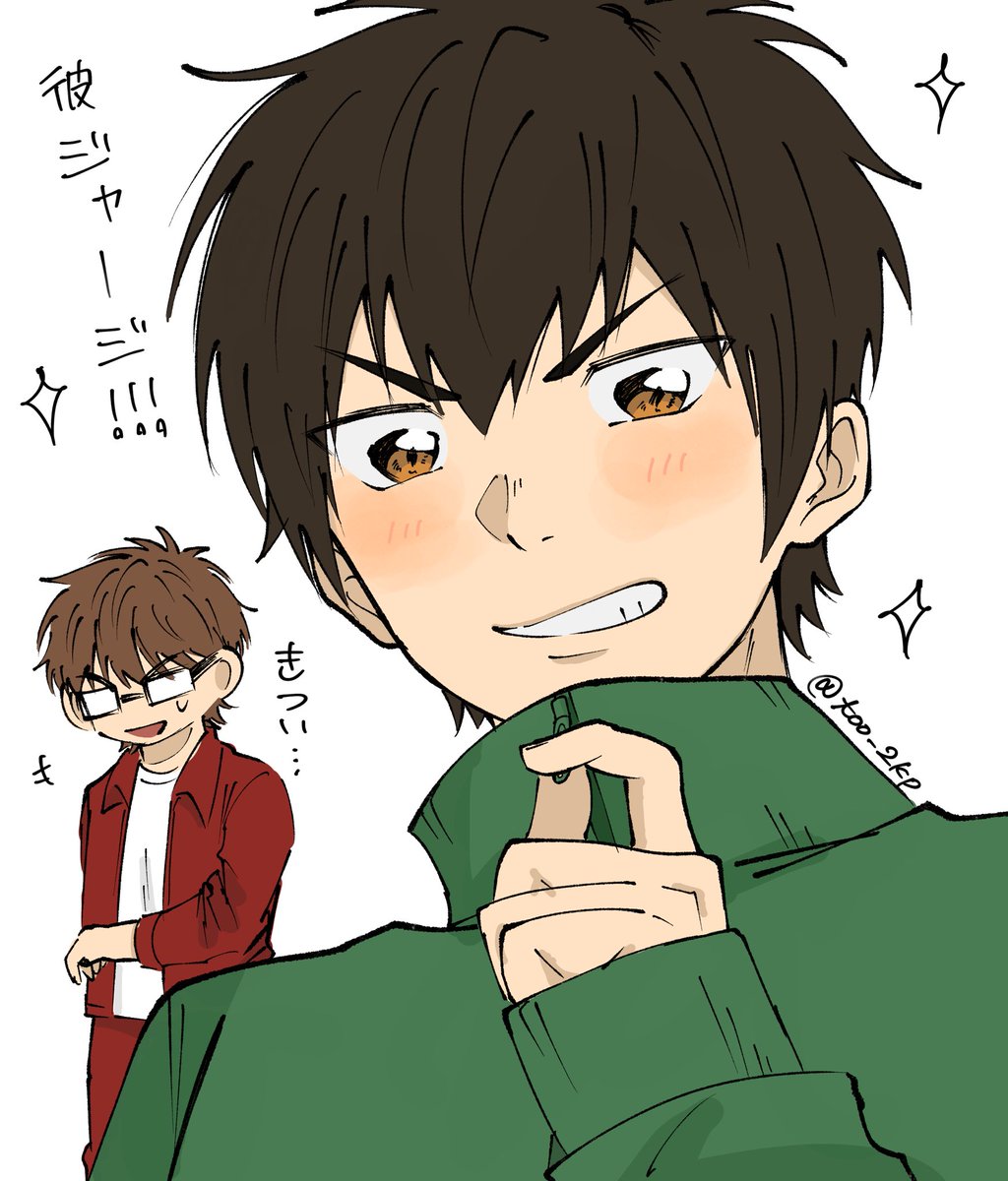 塔 tweet media