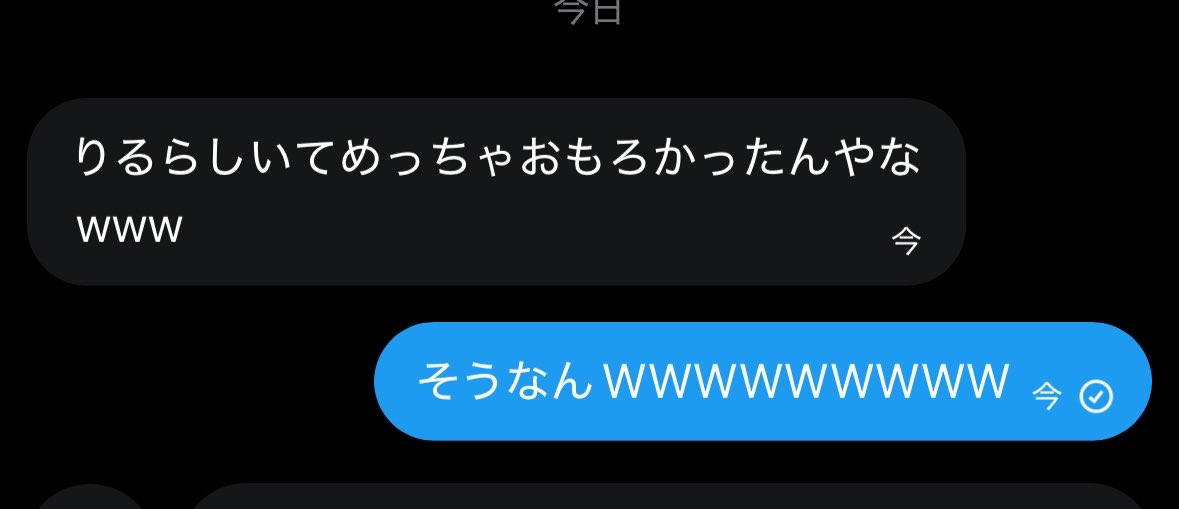 ゆ か tweet media