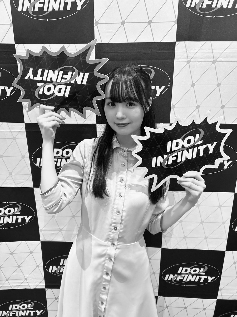 REI tweet media