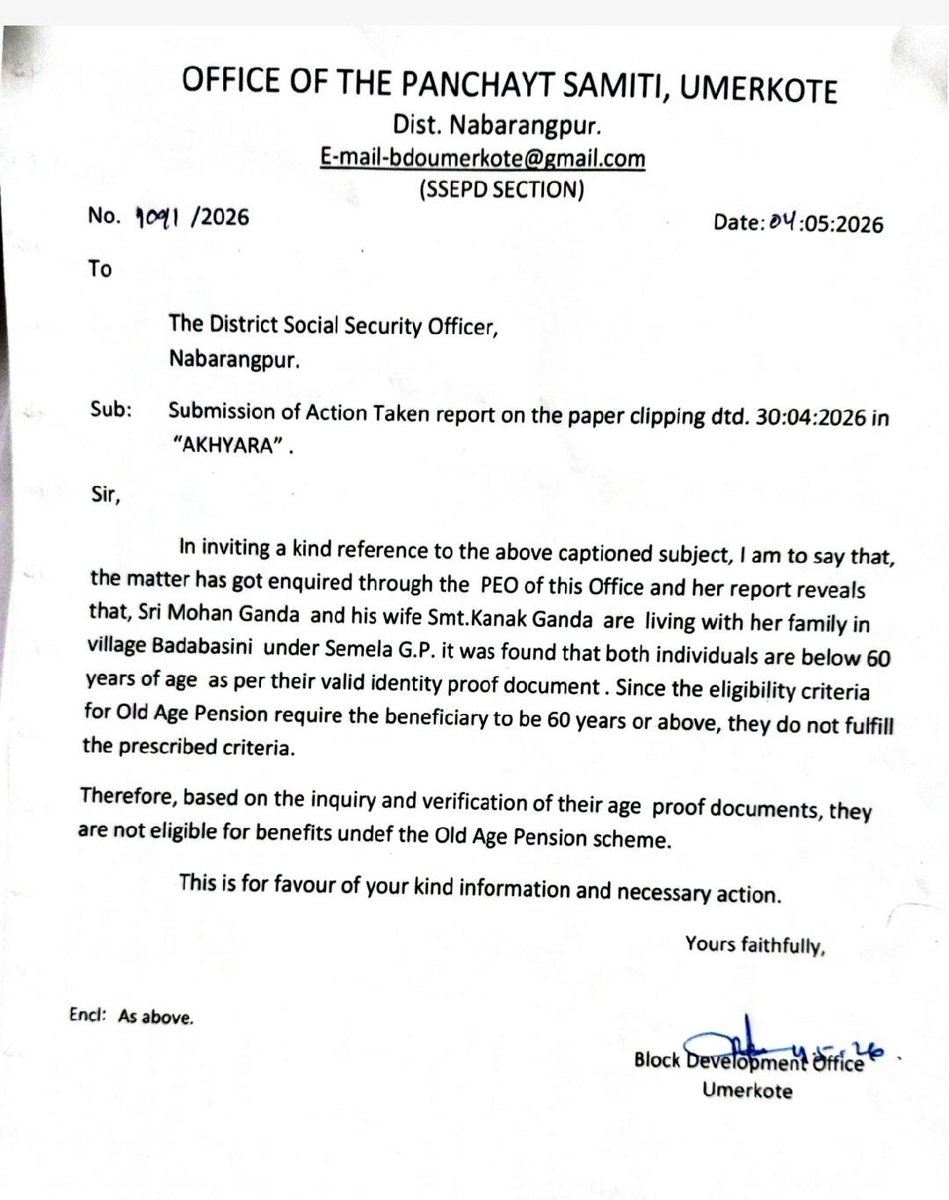 SSEPD2's tweet photo. @SagariaRti @DMnabarangpur @CMO_Odisha @3Nityananda @ChandraKuDeep @SameetPanda @Umakantbb ATR and Compliance submitted https://t.co/aPhF9TD4O4