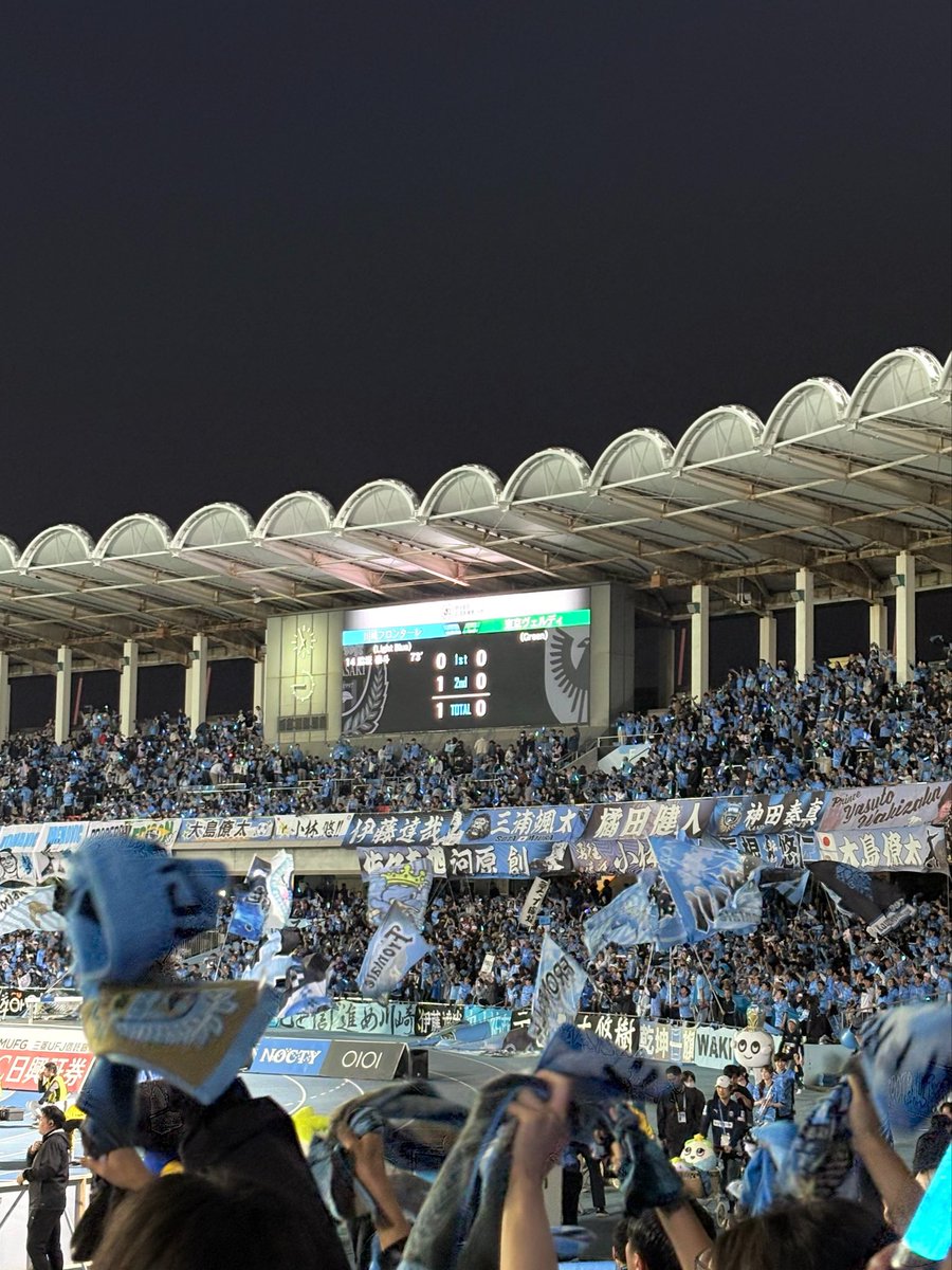 llia_35's tweet photo. 勝ち〜！最高の締めくくりでした🐬⚽️💫 https://t.co/XsUXMN05Fx