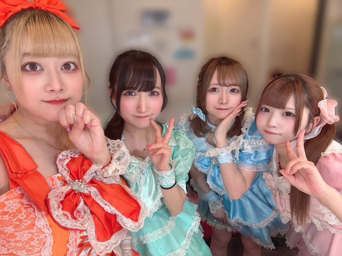 あきゅらいず　秀くりーむ2点セット あきゅらいず 秀くりーむ 大 2本 秀くりーむ ｜ akyrise