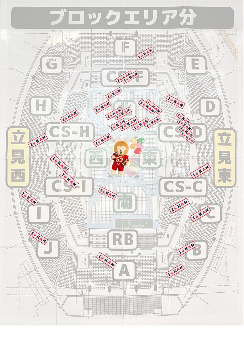 ぺり. tweet media