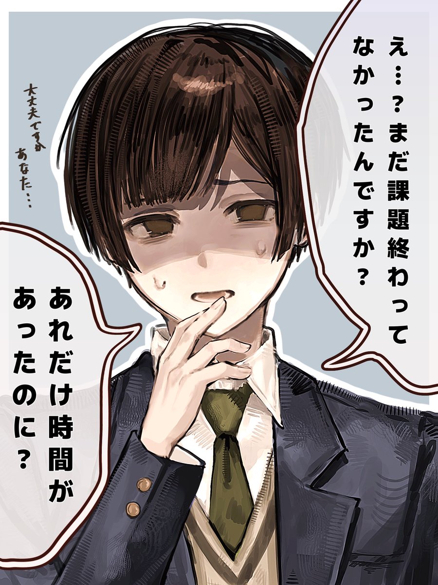 仮釈放 tweet media