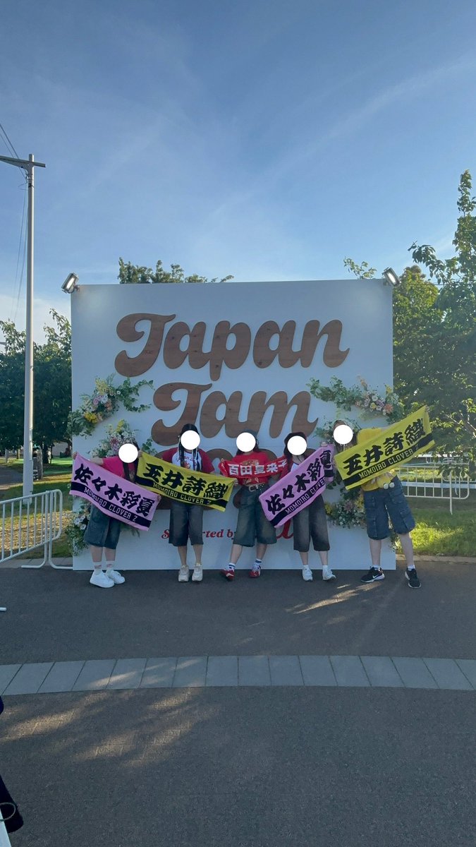 しおりん2号 (@shiori____shio) / Posts / X