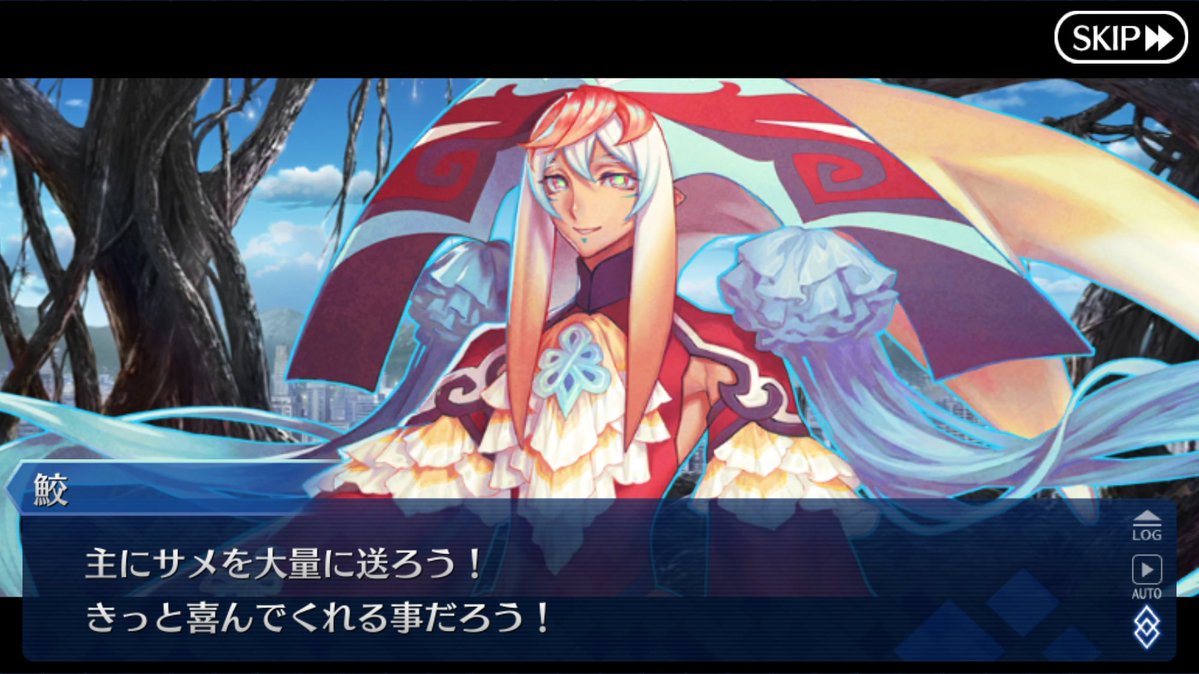 未来チャイカ tweet media