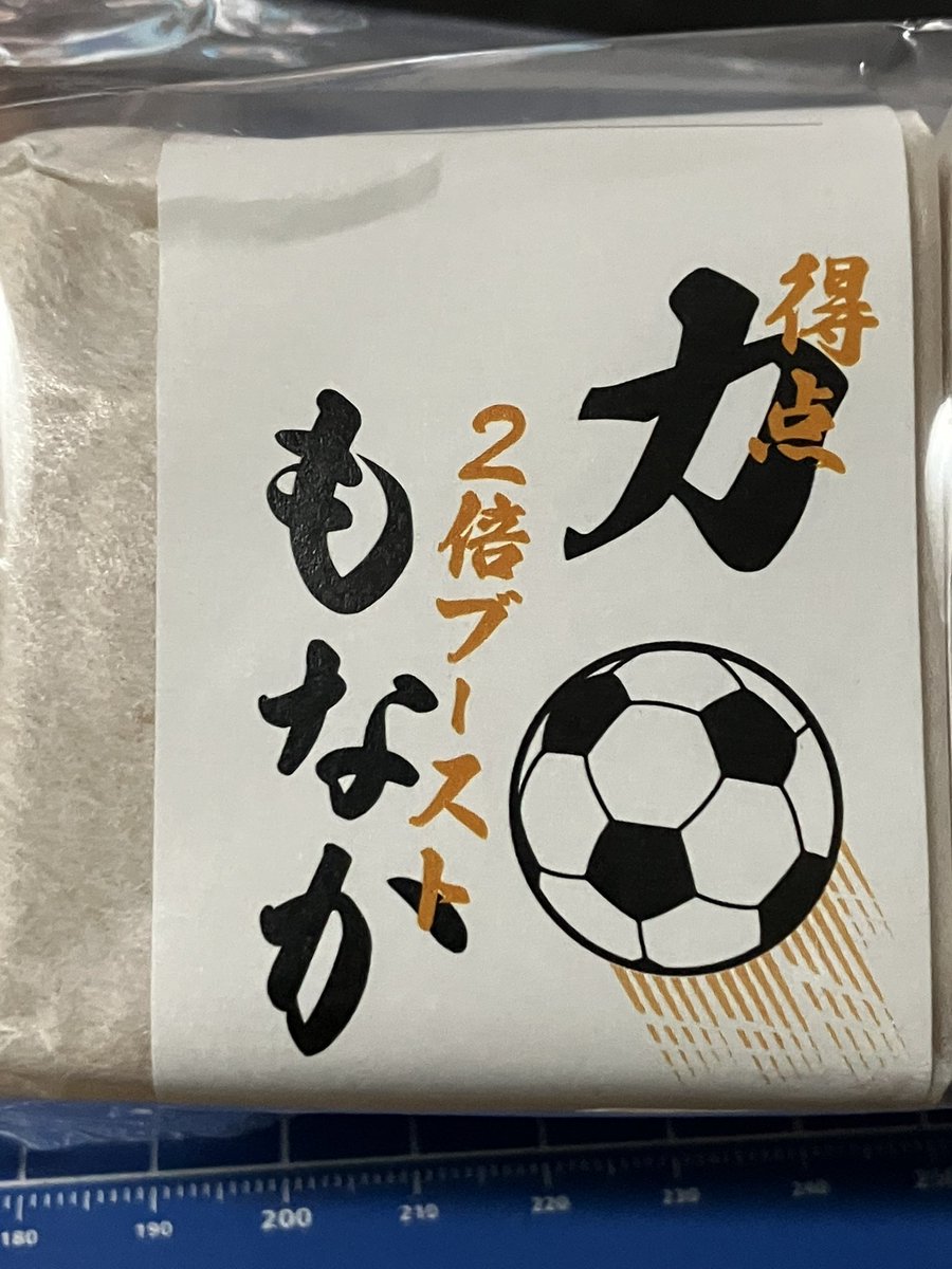 44(あるいはチャーリー) tweet media
