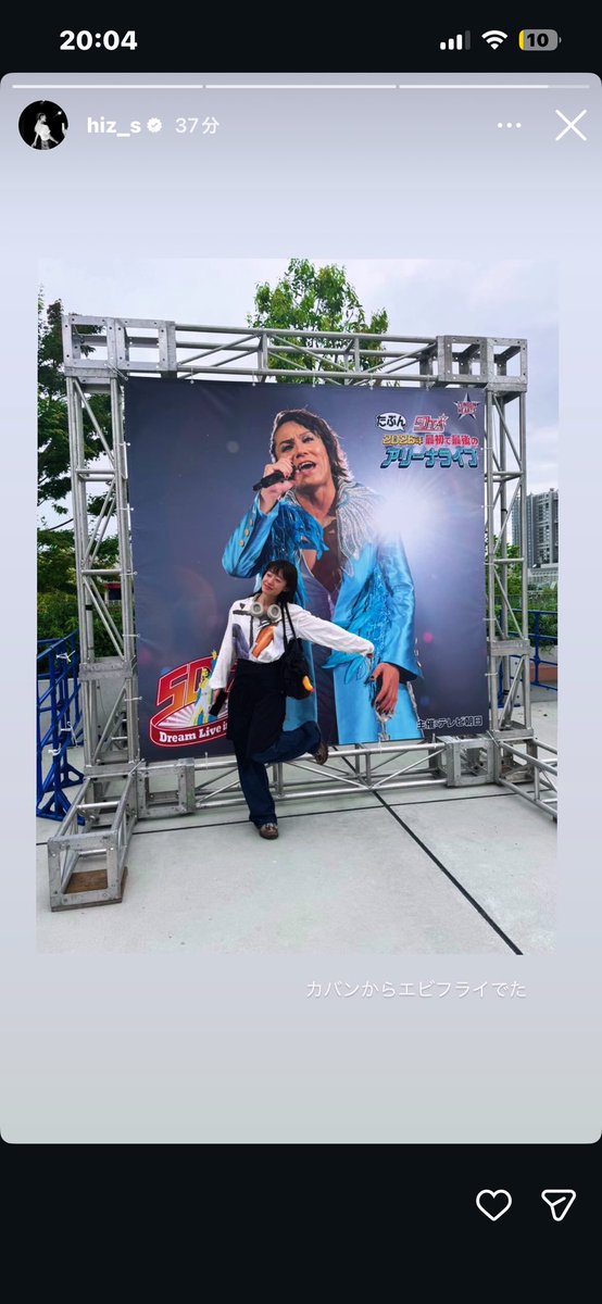 _r6iy's tweet photo. これ2人で行ってるのまじで可愛すぎる😹🤍 https://t.co/fB9bU8v0uK