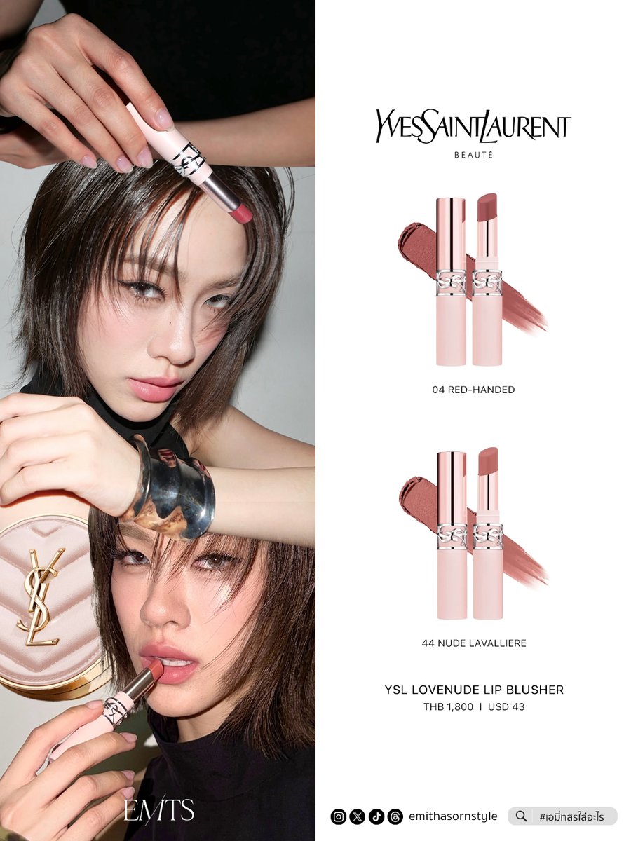 emithasornstyle's tweet photo. EMI THASORN STYLE ✨
It’s absolutely perfect.🖤
#YSLBEAUTYTH @yslbeauty
— YSL LOVENUDE LIP BLUSHER
(04 RED-HANDED & 44 NUDE LAVALLIERE)
#emiamily
#emithasorn
#emithasornstyle https://t.co/S5BXk2JBhD