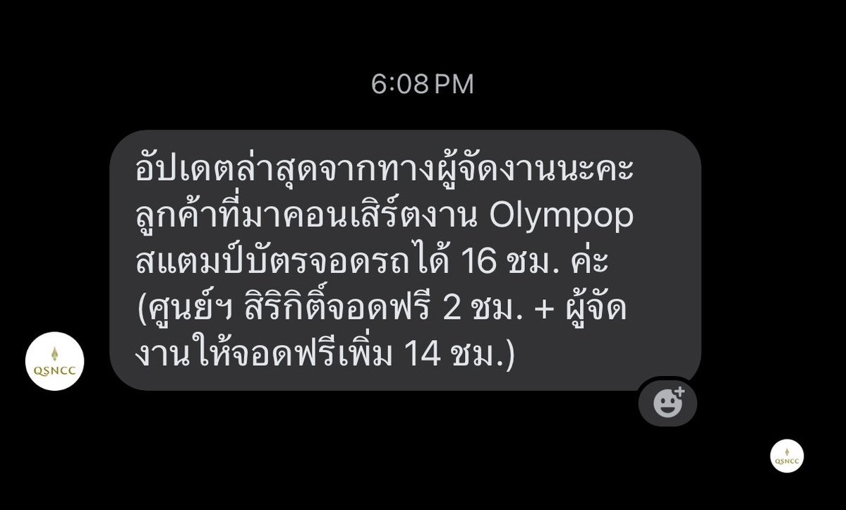 gg ◡̈ TMK tweet media