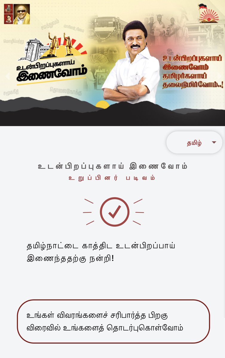 Kokki Kumaru ;-) tweet media