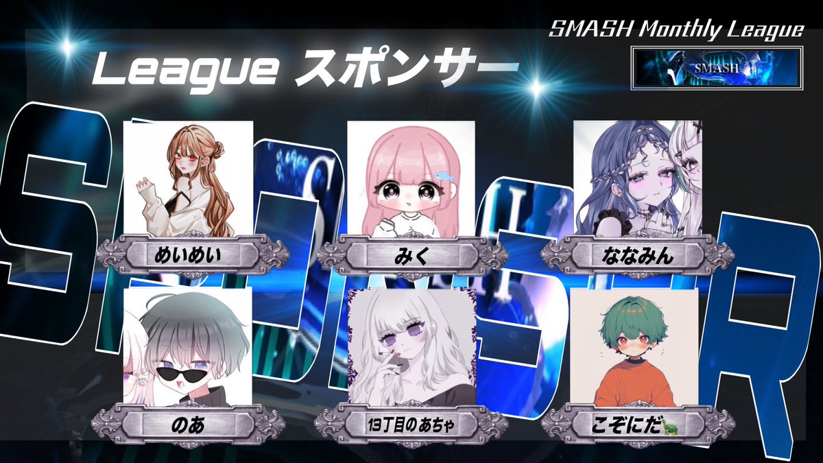 いぶにぃ☕ ( '-' 🍵 )【smokingCAFE team Calix/『K』/ハゲの一族】 tweet media