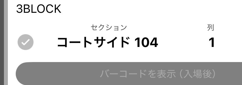 yuko tweet media