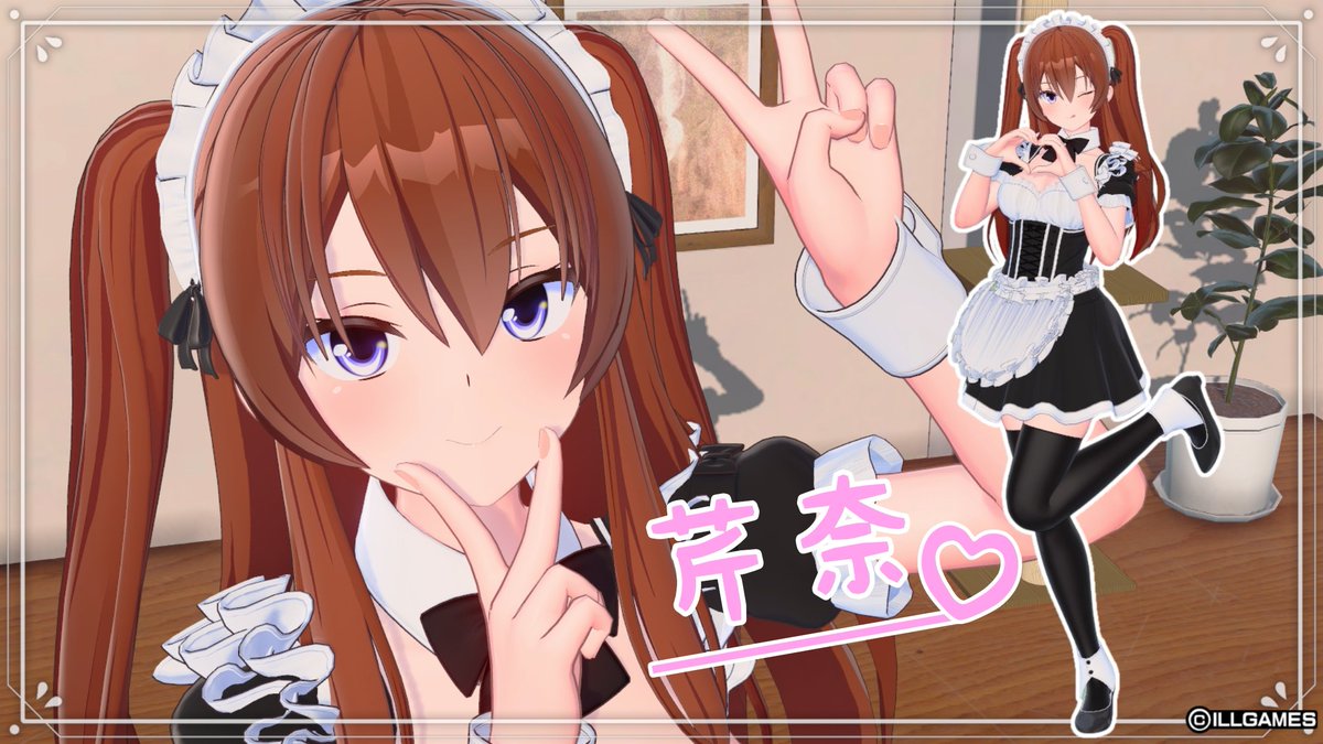 ようやく完成…！😭
という訳で本日はメイド服や和服など色んな衣装をオシャレに着こなすあしりあさんちの看板娘、芹奈ちゃんです👧🎶
綺麗なツーサイドアップとプリティーなお顔で完成されたデザインが特徴的な子ですね🥰
リクエストして頂きありがとうございました！😆✨️

#アイコミ