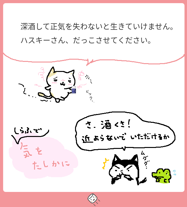 psalm0909's tweet photo. https://t.co/r1eR8VlScH