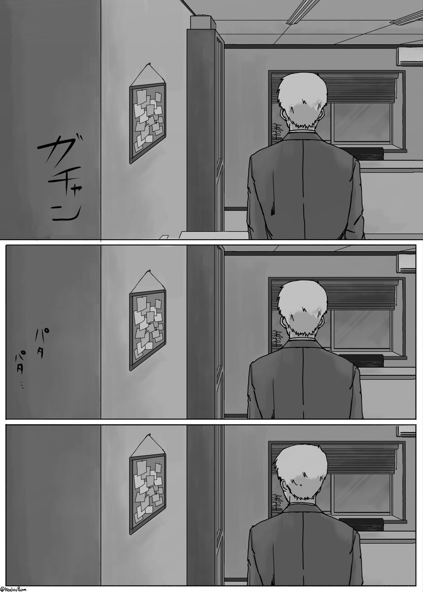 kenkou8jom's tweet photo. 2/2 https://t.co/w18zdN84ep