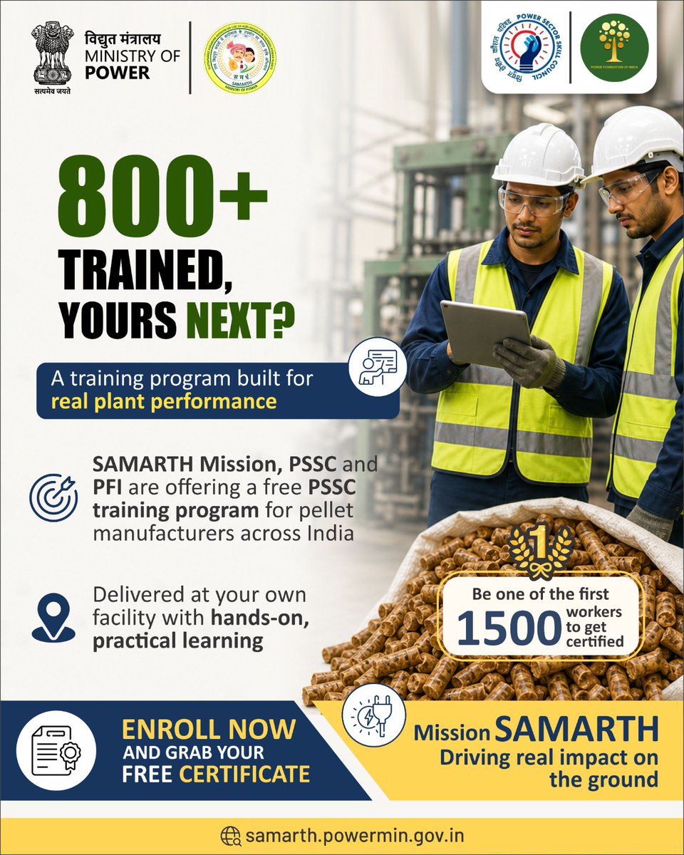 SAMARTH (National Biomass Mission) tweet media