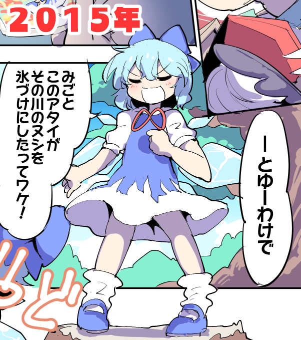 もや造@名華祭A31-32/COMITIAい28b tweet media