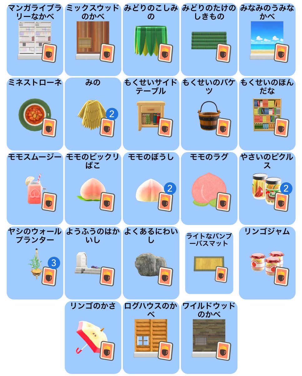 きつと🌼 tweet media